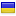 programki.com.ua hosted country